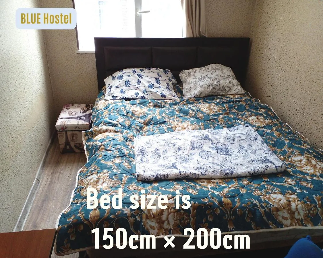 Blue Hostel - Check Message After Booking ティビリシ