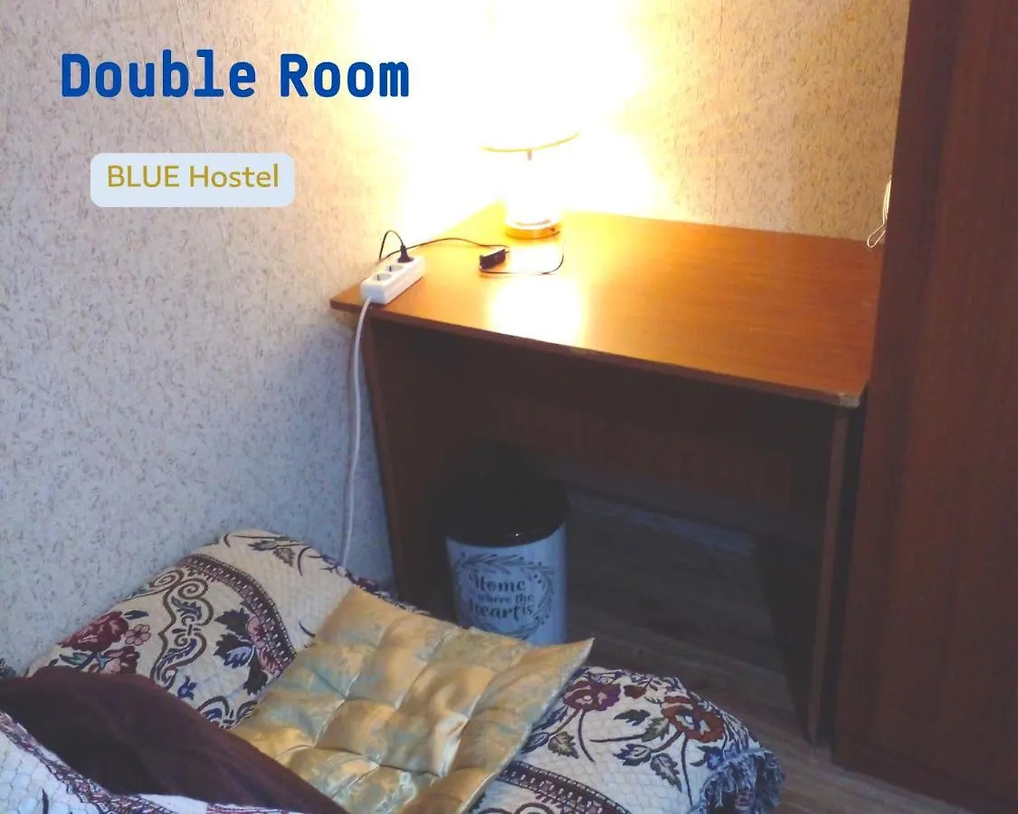 Blue Hostel - Check Message After Booking ティビリシ 0*,