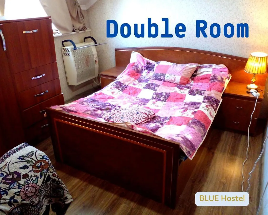 Blue Hostel - Check Message After Booking ティビリシ