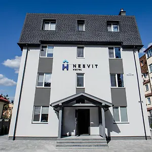 новый Nesvit академгородок , Киев Украина
