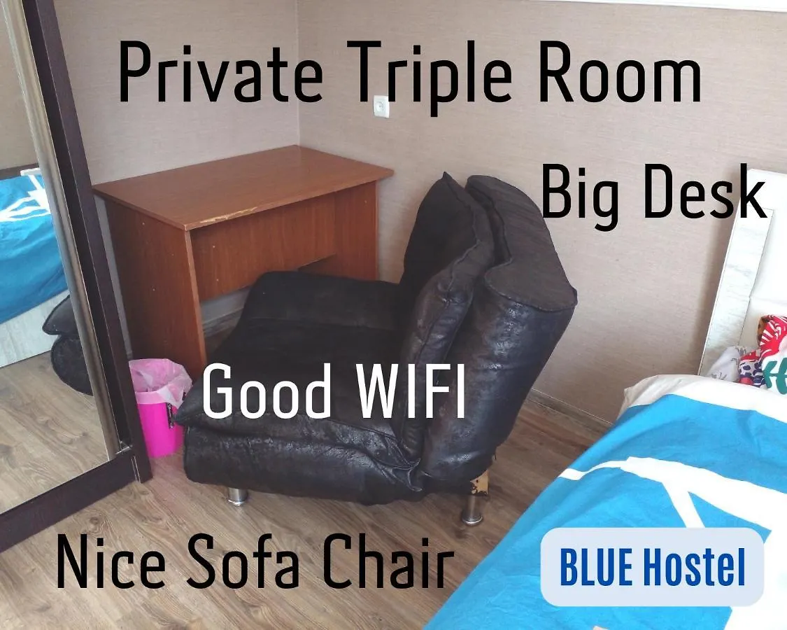 Blue Hostel - Check Message After Booking Tbilisi 0*,  Georgia