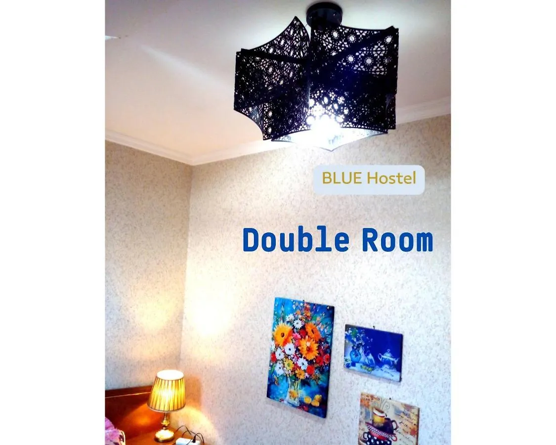 Blue Hostel - Check Message After Booking Tbilisi