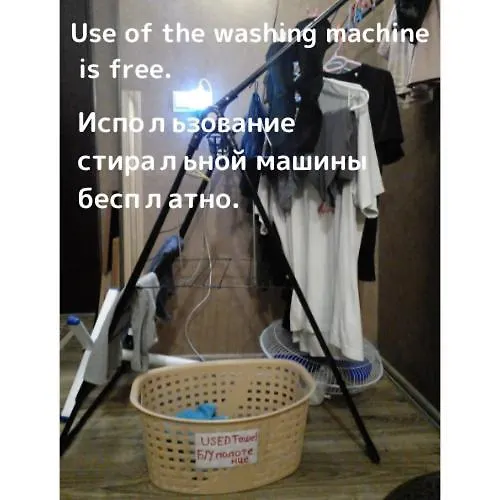 Blue Hostel - Check Message After Booking Tbilisi Georgia